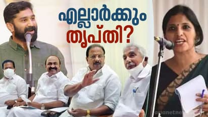 ബല്റാം മുതല് ജ്യോതി വരെ? കെപിസിസി പട്ടികയിൽ മുതിര്ന്ന നേതാക്കൾക്ക് തൃപ്തി? പ്രഖ്യാപനം ഇന്നുണ്ടായേക്കും
