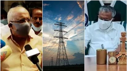 കേരളത്തിൽ വീണ്ടും പവർകട്ട് വേണ്ടിവരുമോ? കൽക്കരി പ്രതിസന്ധി ചർച്ച ചെയ്യാൻ ഉന്നത തല യോഗം വിളിച്ച് മുഖ്യമന്ത്രി