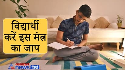 मनोकामना पूर्ति के लिए नवरात्रि में करें इन देवी मंत्रों का जाप, इससे बढ़ती है पॉजिटिविटी