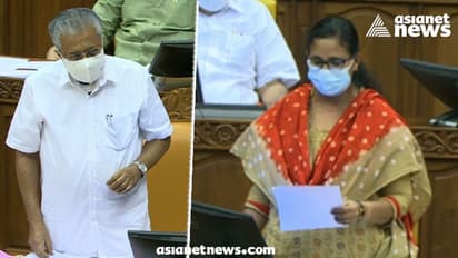 ടിപി വധക്കേസ് വീണ്ടും സഭയിൽ; ചോദ്യവും മറുചോദ്യവുമായി കെ കെ രമയും മുഖ്യമന്ത്രിയും നേർക്കുനേർ