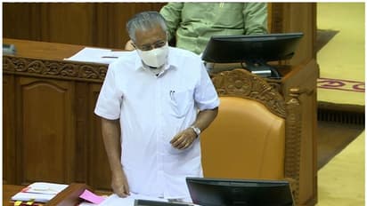 'ലാത്വിയൻ സ്വദേശിനിയുടെ കൊലപാതകം'; കുറ്റവാളികൾക്ക് എത്രയും വേഗം ശിക്ഷ ഉറപ്പാക്കുമെന്ന് മുഖ്യമന്ത്രി