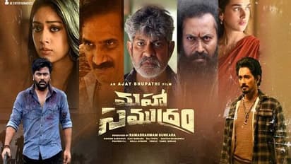 'మహా సముద్రం' ప్రీమియర్ షో టాక్