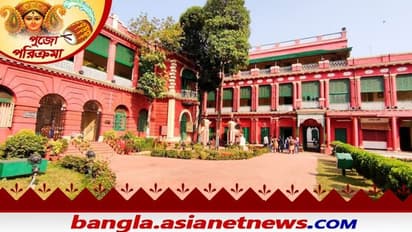 Durga Puja- কেন বন্ধ হয়েছিল ঠাকুরবাড়ির দুর্গাপুজো