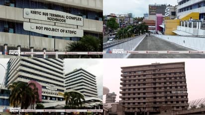 KSRTC Terminal : കോഴിക്കോട് കെഎസ്ആ‍ർടിസി സമുച്ചയത്തിൻ്റെ ബലക്ഷയം: ജുഡീഷ്യൽ അന്വേഷണം ആവശ്യപ്പെട്ട് കോൺ​ഗ്രസ്