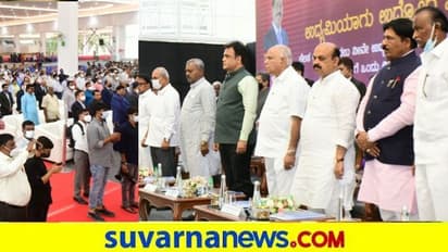 'ಉದ್ಯಮಿಯಾಗು ಉದ್ಯೋಗ ನೀಡು ಹಾಗೂ ಕೈಗಾರಿಕಾ ಅದಾಲತ್'ಗೆ ಚಾಲನೆ