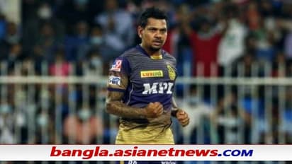 IPL 2021 - KKR'এর জার্সি ফেটে বেরোচ্ছে যৌবন, নারাইনের নতুন বউ-এর উষ্ণতায় ঘাম ঝরতে বাধ্য