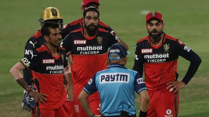 IPL 2021; ಈ ಸಲ ಕಪ್ ನಮ್ದಲ್ಲ, KKR ವಿರುದ್ಧ ಮುಗ್ಗರಿಸಿ ಟೂರ್ನಿಯಿಂದ ಹೊರಬಿದ್ದ RCB!