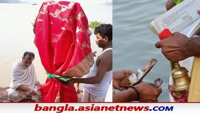 Durga puja Saptami: নবপত্রিকা স্নানের মধ্যে দিয়েই সপ্তমীর পুজো শুরু, কী এই নবপত্রিকা