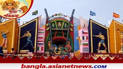 Durga Puja: ১০০ দিনের প্রকল্প থেকে অলিম্পিকে ভারতের সাফল্য, নানান সাজে সেজে উঠেছে বাঁকুড়া