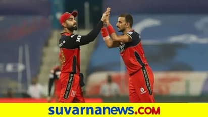 'ಕಳೆದ ಮೂರು ವರ್ಷದಲ್ಲಿ...': RCB ತಂಡದಿಂದ ಹೊರಬಿದ್ದ ಬೆನ್ನಲ್ಲೇ ಭಾವನಾತ್ಮಕ ಸಂದೇಶ ರವಾನಿಸಿದ ಹರ್ಷಲ್ ಪಟೇಲ್