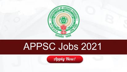 గుడ్ న్యూస్ బీటెక్‌ అర్హతతో ప్రభుత్వ ఉద్యోగాలు.. వెంటనే ధరఖాస్తు చేసుకోండీ..