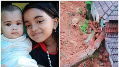 നോവായി റിസ്‍വാനയും റിൻസാനയും; കനത്ത മഴയിൽ പൊലിഞ്ഞത് വിരുന്നിനെത്തിയ കുരുന്നുകളുടെ പാൽപുഞ്ചിരികൾ