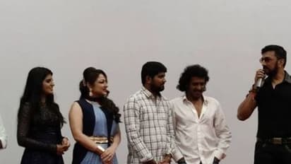 ಕನ್ನಡ ಚಿತ್ರರಂಗಕ್ಕೆ ಎಂಟ್ರಿ ಕೊಟ್ಟ 'ಗಟ್ಟಿಮೇಳ' ನಟಿ ಶರಣ್ಯ ಶೆಟ್ಟಿ!