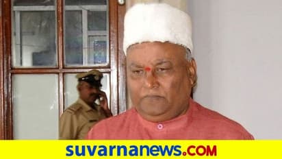 ಬಿಜೆಪಿ ನಾಯಕ ಕಟ್ಟಾ ಸುಬ್ರಮಣ್ಯ ನಾಯ್ಡುಗೆ ಎದುರಾಯ್ತು ಸಂಕಷ್ಟ