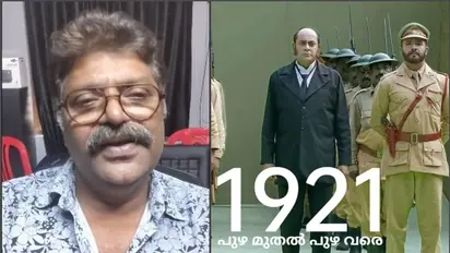 'മമ ധര്മ്മ അതിന്റെ അവസാന ലാപ്പില്'; സിനിമ പൂര്ത്തിയാക്കുമെന്ന് അലി അക്ബര്