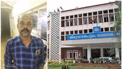 തിരുവനന്തപുരം നഗരസഭയിലെ നികുതി വെട്ടിപ്പിൽ ആദ്യ അറസ്റ്റ്; പിടിയിലായത് ശ്രീകാര്യത്തെ ഓഫീസ് അറ്റന്റന്റ്