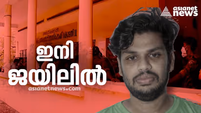 വധശിക്ഷയില്ല, ജീവിതാവസാനം വരെ ജയിലിൽ കിടക്കേണ്ടി വരും; സൂരജിനെ തൂക്കുകയറിൽ നിന്ന് രക്ഷിച്ചതെന്ത് ?