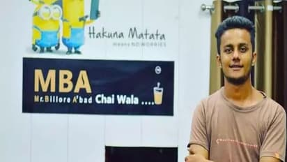 कहानी 'MBA चायवाला' की, 22 साल का लड़का चाय बेचते-बेचते बना करोड़पति, विदेशों में खुलने जा रही फ्रेंचाइजी