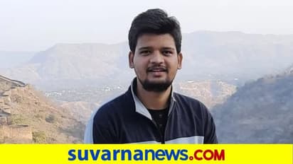 ಎರಡು ಬಾರಿ ಸೋತರೂ, 4ನೇ ಪ್ರಯತ್ನದಲ್ಲಿ UPSC ಟಾಪರ್ ಆದ ಪ್ರಖರ್ ಜೈನ್!