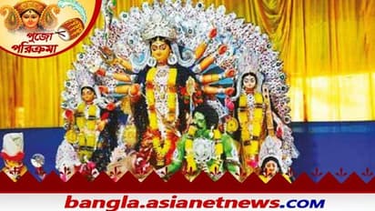 Durga Puja- মুর্শিদাবাদের নেহালিয়ায় বিপ্লবীদের হাত ধরে শুরু হয়েছিল সিংহ বাড়ির দুর্গাপুজো