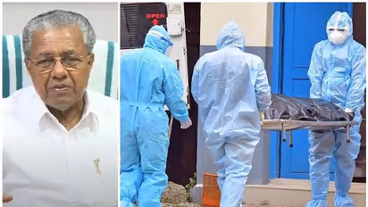 5000 രൂപ വീതം 3 വർഷത്തേക്ക് സമാശ്വാസ സഹായം; കൊവിഡ് ബാധിതരായി മരിച്ചവരുടെ ആശ്രിതർക്ക് കൈത്താങ്ങായി കേരളം