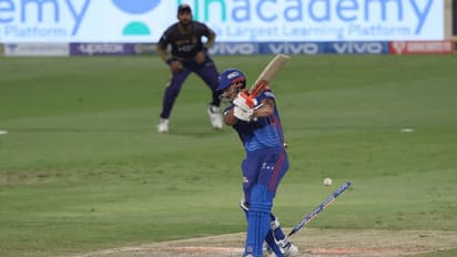 IPL2021 KKR vs DC: తుస్సుమనిపించిన ఢిల్లీ క్యాపిటల్స్... కేకేఆర్ ముందు ఈజీ టార్గెట్...