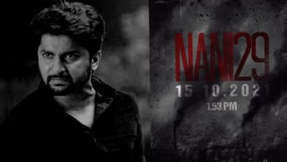 ఇంట్రెస్టింగ్ బ్యాక్డ్రాప్లో `nani29` మూవీ.. దసరా ట్రీట్.. అఫీషియల్ అనౌన్స్ మెంట్