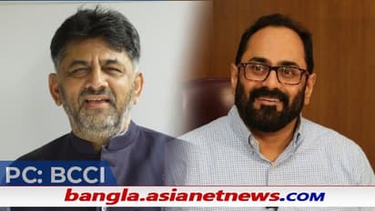 ভাইরাল ভিডিওয় তুলকালাম কংগ্রেসে, পুরোনো টুইট তুলে তীব্র কটাক্ষ কেন্দ্রীয় মন্ত্রীর