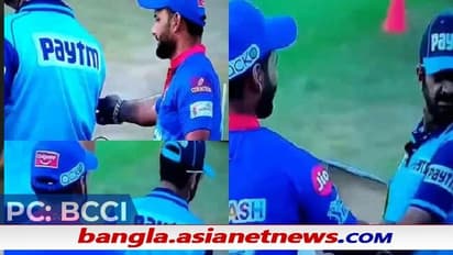 IPL 2021 - ম্যাচের আগে থেকেই পন্থের ছ্য়াবলামি, হাল্কা মেজাজের জন্যই কি KKR-এক বিরুদ্ধে হারল দিল্লি, দেখুন