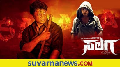 ನನ್ನ ಲೈಫ್‌ ಡ್ರೈವ್‌ ಮಾಡುವ ಸಿನಿಮಾ ಸಲಗ : ದುನಿಯಾ ವಿಜಯ್‌