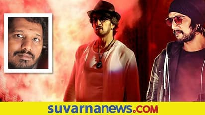 ಕೋಟಿಗೊಬ್ಬ 3 ಚಿತ್ರಕ್ಕೆ ಬ್ಲಾಕ್‌ಬಸ್ಟರ್‌ ಹಿಟ್‌ ಆಗುವ ತಾಕತ್ತಿದೆ: ಶಿವಕಾರ್ತಿಕ್‌