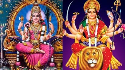 Navratri: శరన్నవరాత్రులలో తొమ్మిదవ రోజు... రాజ రాజేశ్వరిగా దర్శనం ఇచ్చిన అమ్మవారు, ఈరోజు నైవేద్యం ఇదే!