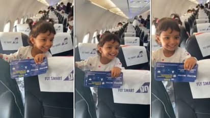‘ഹായ് പപ്പാ!’; വിമാനയാത്രക്കിടെ പൈലറ്റായ പിതാവിനെ കണ്ട മിടുക്കിയുടെ സന്തോഷം; വീഡിയോ