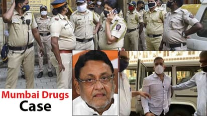 Drugs Party: दामाद को बेल मिलते ही NCP लीडर नवाब मलिक NCB पर भड़के, धमकियां मिलने पर Y+ सिक्योरिटी मिली