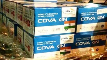 Vaccine Maitri-নেপাল, বাংলাদেশ, মায়ানমার ও ইরানে ভ্যাকসিন পাঠাল ভারত