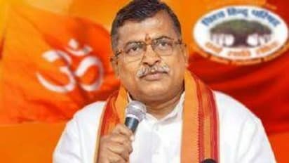 மதமாற்ற தடை சட்டத்தை இயற்ற வேண்டும்... அரசுக்கு விஸ்வ ஹிந்து பரிஷத் வேண்டுகோள்!!