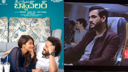 భాక్సాఫీస్: ‘మోస్ట్ ఎలిజిబుల్ బ్యాచ్లర్’ కు ఎంత లాభం?