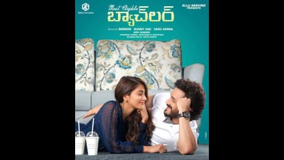 అఖిల్‌, పూజా హెగ్డే `మోస్ట్ ఎలిజిబుల్‌ బ్యాచ్‌లర్‌` ట్విట్టర్‌ టాక్‌..