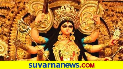 Vijaya Dashami: ಸಿದ್ಧಿದಾತ್ರಿ ಪೂಜಿಸಿ, ಎಂಟು ದಿನಗಳ ಪೂಜೆಗೆ ಇಂದು ಫಲ