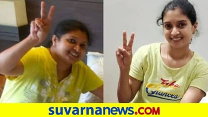 'ನಮ್ಮನೆ ಯುವರಾಣಿ' ಖ್ಯಾತಿಯ ಜ್ಯೋತಿ ಕಿರಣ್ ಫಿಟ್ನೆಸ್ ಗೋಲ್ ಫೋಟೋ ವೈರಲ್!