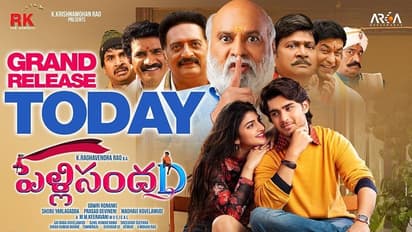 Pelli SandaD OTT:‘పెళ్లి సందD’ ఓటీటీ ట్విస్ట్, షాకిచ్చిన హాట్ స్టార్!