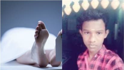 സുഹൃത്തുക്കള്ക്കൊപ്പം കുളിക്കാനിറങ്ങിയ ഒമ്പതാം ക്ലാസ് വിദ്യാർഥി ഒഴുക്കിൽപ്പെട്ടു മരിച്ചു