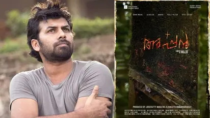 സണ്ണി വെയ്‍ന്‍ നായകനാവുന്ന 'അപ്പന്‍'; ടൈറ്റില്‍ പോസ്റ്റര്‍ അവതരിപ്പിച്ച് ദുല്‍ഖര്‍