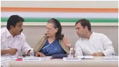 കോൺഗ്രസ് പ്രവർത്തകസമിതി ഇന്ന് ദില്ലിയിൽ; സംഘടനാ തെരഞ്ഞെടുപ്പ് തീയതി തീരുമാനിച്ചേക്കും