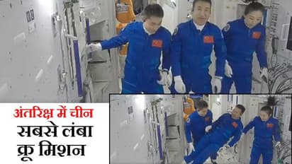 अंतरिक्ष में चाइना का सबसे लंबा क्रू मिशन; 6 महीने स्पेस स्टेशन पर रहेंगे 3 एस्ट्रोनॉट