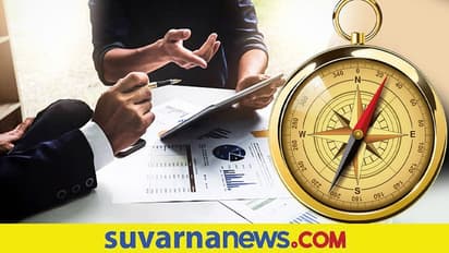 Vastu Tips : ಹೀಗೆ ಮಾಡಿದ್ರೆ ವ್ಯವಹಾರದಲ್ಲಿ ಯಶಸ್ಸು ಕಟ್ಟಿಟ್ಟ ಬುತ್ತಿ