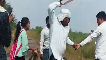 ప్రియుడితో ఏకాంతంగా కనిపించిన కూతురు.. ఒళ్లుమండిన తండ్రి చేసిన పని...