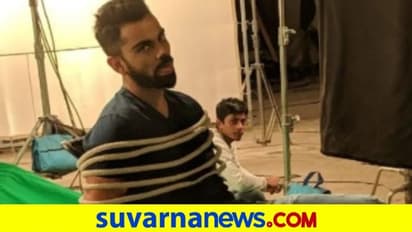 Bio Bubble: ಫೋಟೋ ಮೂಲಕ ಬಯೋ ಬಬಲ್ ಕಷ್ಟ ವಿವರಿಸಿದ ವಿರಾಟ್ ಕೊಹ್ಲಿ