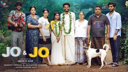 ഓര്ക്കാപ്പുറത്ത് ഒരു വിവാഹം; 'ജോ ആന്ഡ് ജോ' ഫസ്റ്റ് ലുക്ക്