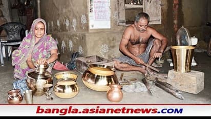 বিলুপ্তির মুখে মুর্শিদাবাদের বিখ্যাত কাঁসা শিল্প, বিকল্প রুজীর খোঁজে শিল্পীরা